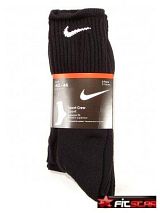 Trio ponožek Nike - klikněte pro větší náhled
